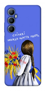 Чехол Сміливі завжди щастя мають для Realme C65 4G