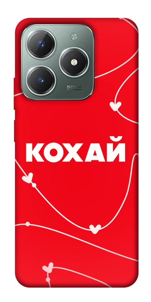 Чохол Кохай для Realme C61