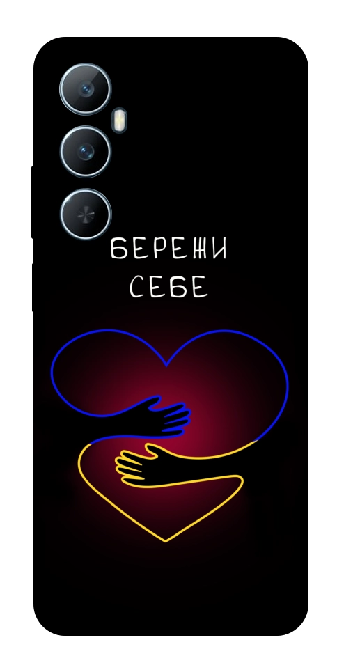 Чехол Take care of yourself для Realme C65 4G