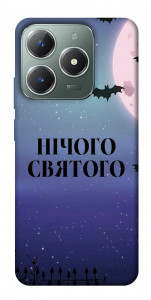 Чехол Нічого святого ніч для Realme C61