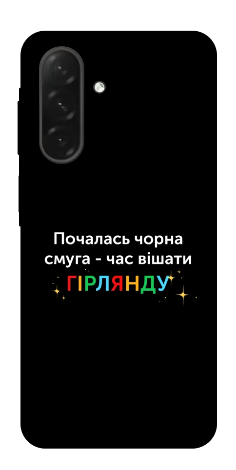 Чехол Чорна смуга для Galaxy A26 5G