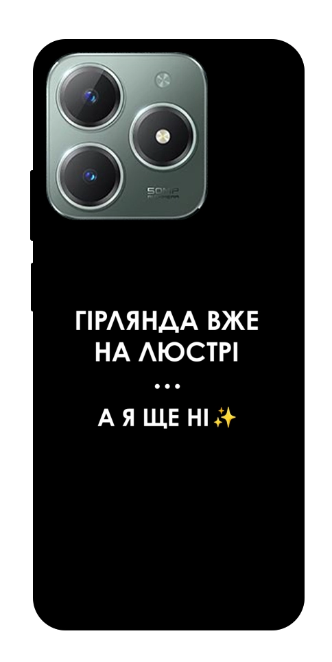 Чехол Гірлянда на люстрі для Realme C61