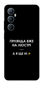 Чехол Гірлянда на люстрі для Realme C65 4G