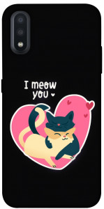 Чехол I meou you Love для Galaxy A01