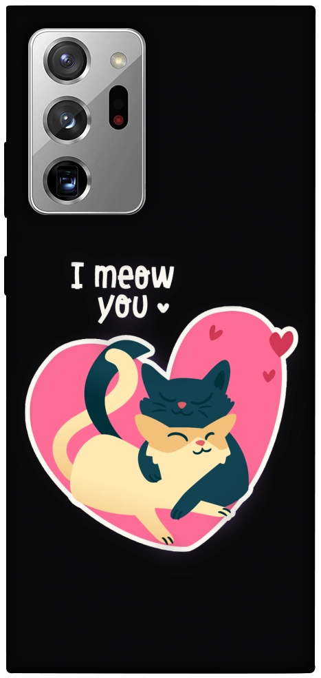 Чохол I meou you Love для Galaxy Note 20 Ultra