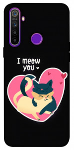 Чохол I meou you Love для Realme 5