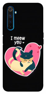 Чохол I meou you Love для Realme 6 Pro