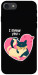 Чохол I meou you Love для iPhone 8