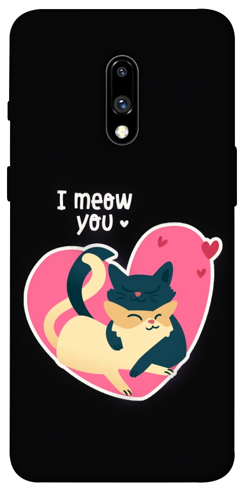 Чохол I meou you Love для OnePlus 7