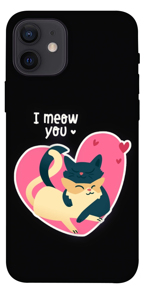 Чохол I meou you Love для iPhone 12