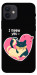 Чехол I meou you Love для iPhone 12