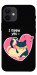 Чехол I meou you Love для iPhone 12 mini