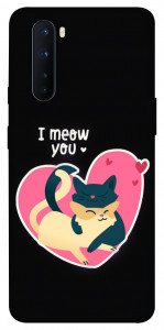 Чехол I meou you Love для OnePlus Nord