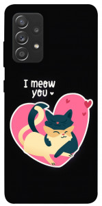 Чохол I meou you Love для Samsung Galaxy A72 4G