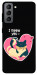 Чохол I meou you Love для Galaxy S21 FE