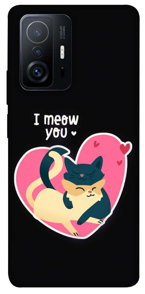 Чехол I meou you Love для Xiaomi 11T