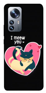 Чохол I meou you Love для Xiaomi 12X