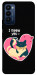 Чохол I meou you Love для TECNO Camon 18P