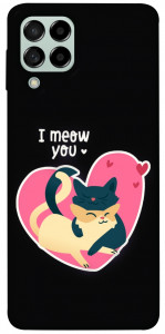 Чохол I meou you Love для Galaxy M53