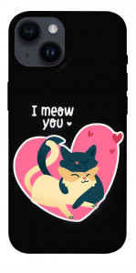 Чохол I meou you Love для iPhone 14