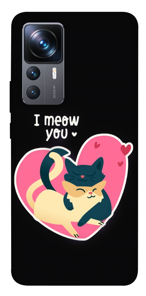 Чехол I meou you Love для Xiaomi 12T