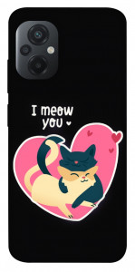 Чехол I meou you Love для Xiaomi Poco M5