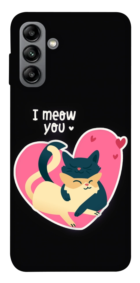 Чохол I meou you Love для Galaxy A04s