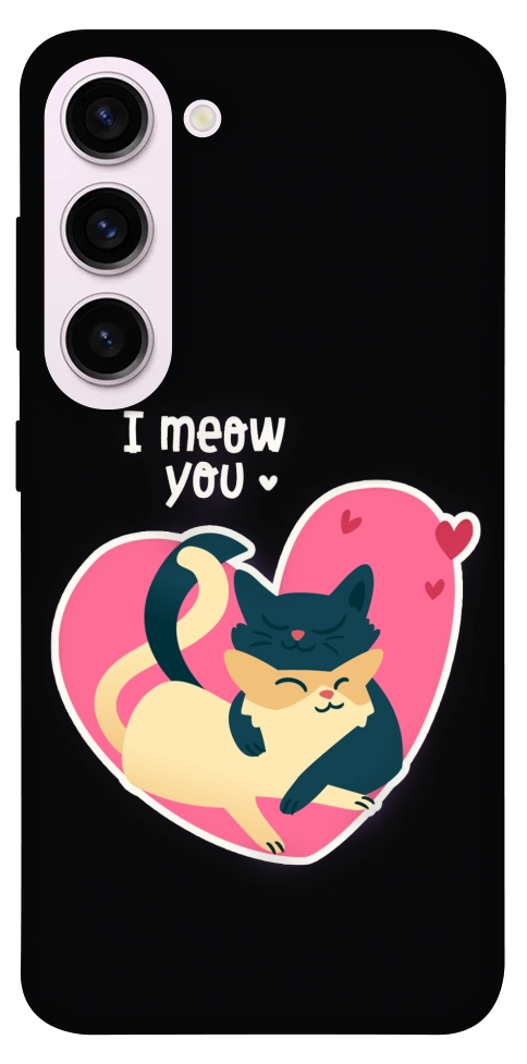 Чехол I meou you Love для Galaxy S23+