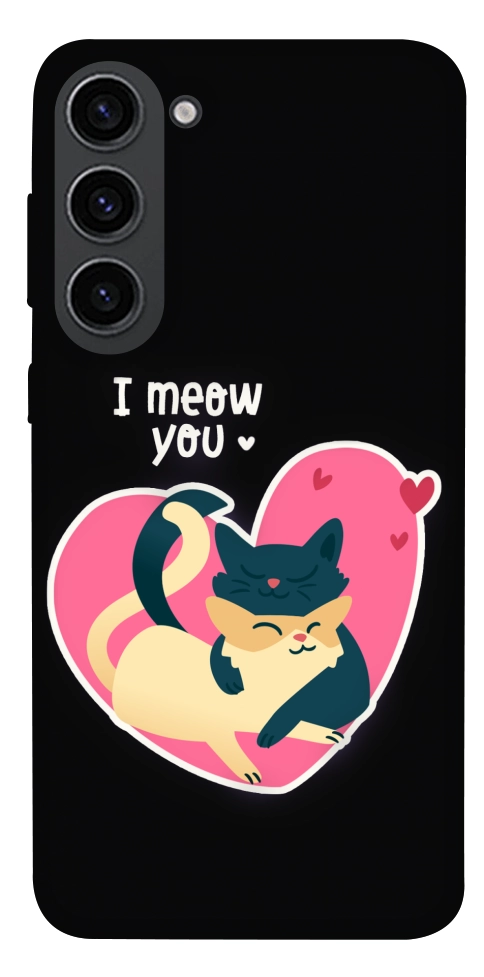 Чохол I meou you Love для Galaxy S23