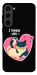 Чохол I meou you Love для Galaxy S23