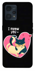 Чохол I meou you Love для Realme 9 4G 