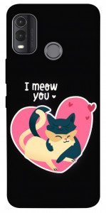 Чохол I meou you Love для Nokia G11 Plus