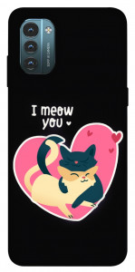 Чохол I meou you Love для Nokia G21