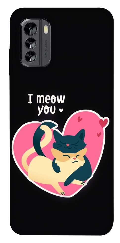 Чохол I meou you Love для Nokia G60