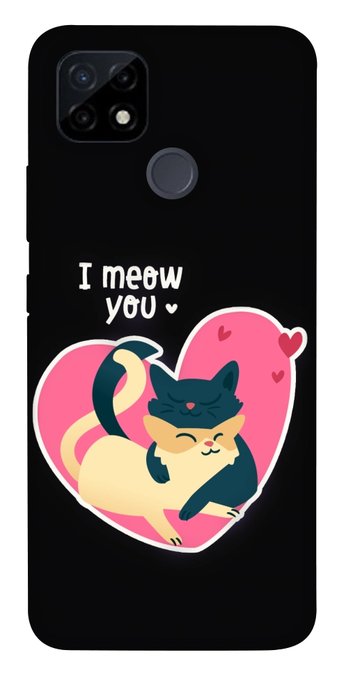 Чохол I meou you Love для Realme C12