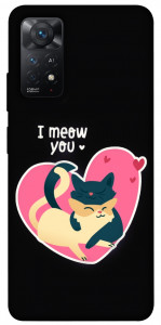 Чохол I meou you Love для Xiaomi Redmi Note 12 Pro