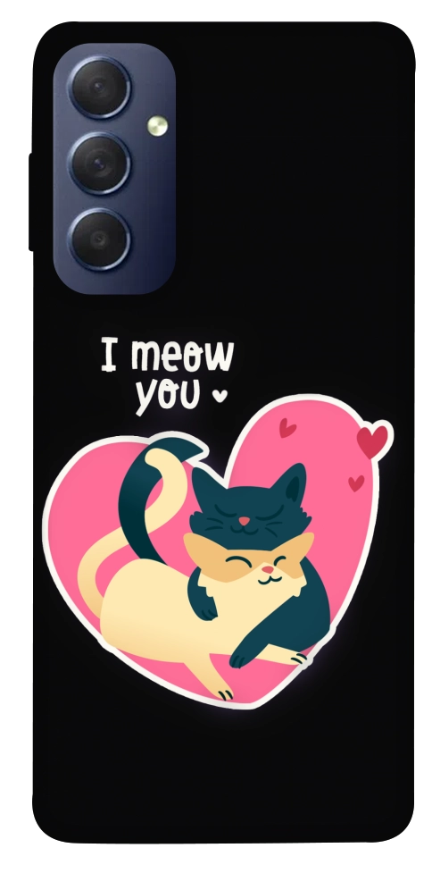 Чехол I meou you Love для Galaxy M54 5G