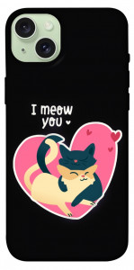 Чохол I meou you Love для iPhone 15 Plus