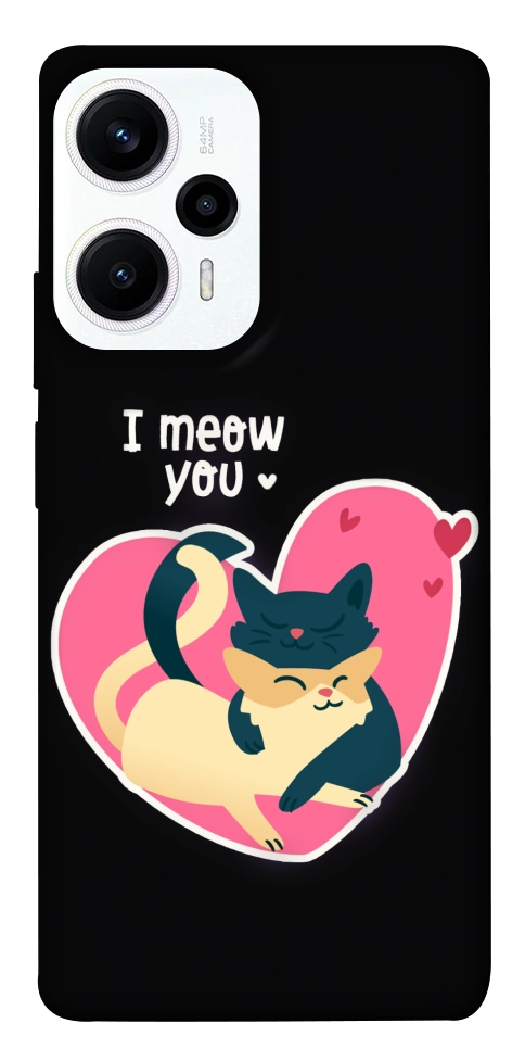 Чохол I meou you Love для Xiaomi Poco F5