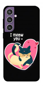 Чохол I meou you Love для Galaxy S23 FE