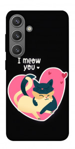 Чохол I meou you Love для Galaxy S24