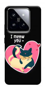 Чохол I meou you Love для Xiaomi 14 Pro