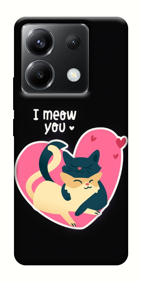 Чехол I meou you Love для Xiaomi Poco X6