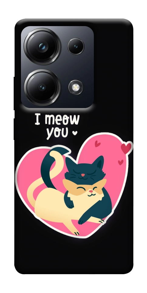 Чохол I meou you Love для Xiaomi Poco M6