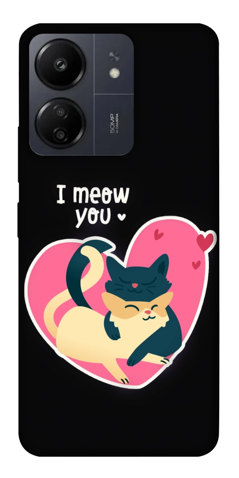 Чехол I meou you Love для Xiaomi Poco C65