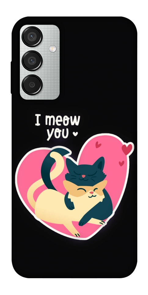 Чохол I meou you Love для Galaxy M15 5G