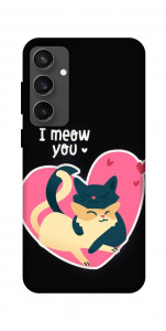 Чохол I meou you Love для Galaxy S24 FE