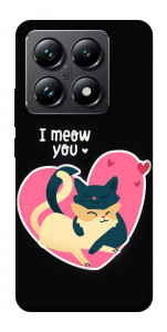 Чохол I meou you Love для Xiaomi 14T Pro