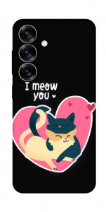 Чохол I meou you Love для Galaxy S25