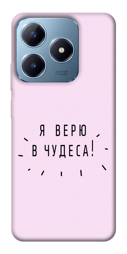 Чехол Я верю в чудеса для Realme C63 4G